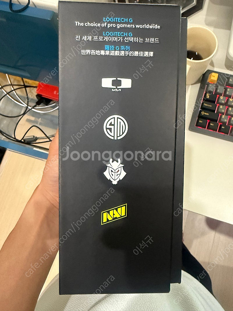 로지텍 지슈라2 정발제품 풀박스 판매합니다--7