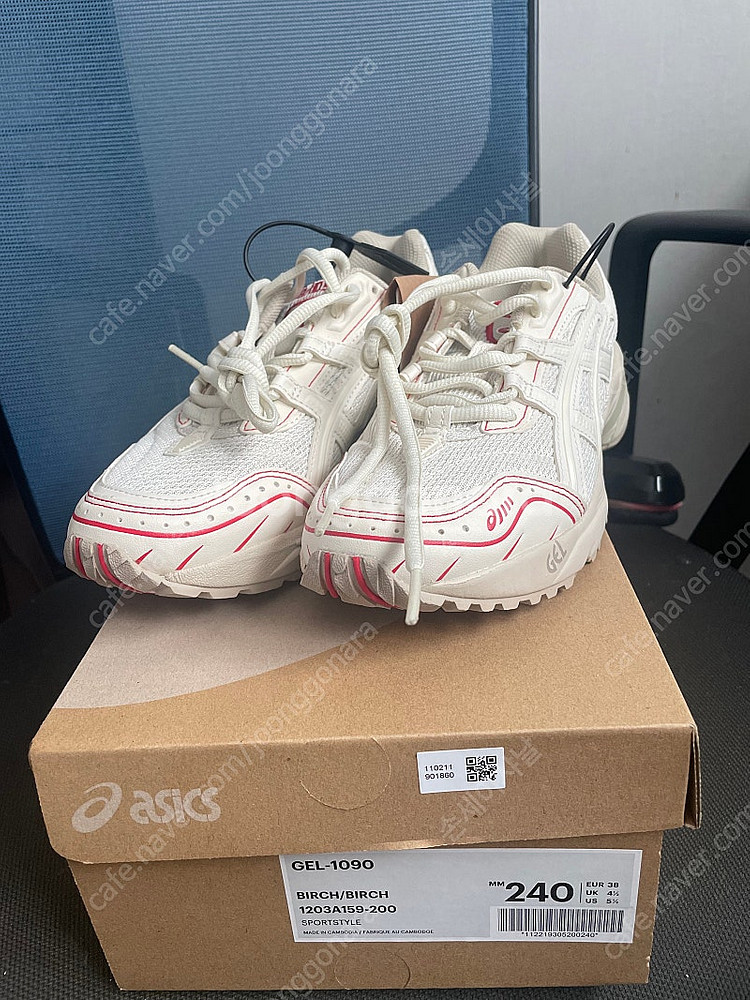 Gel1090 birch 젤1090 버치 240 크림 ...--5