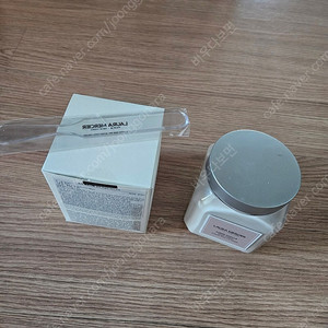 로라메르시에 엠버 바닐라 340g