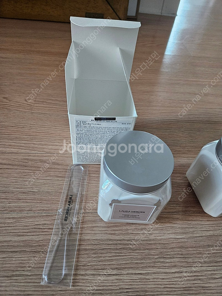 로라메르시에 엠버 바닐라 340g--2
