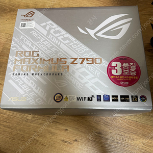 z790 formula stcom