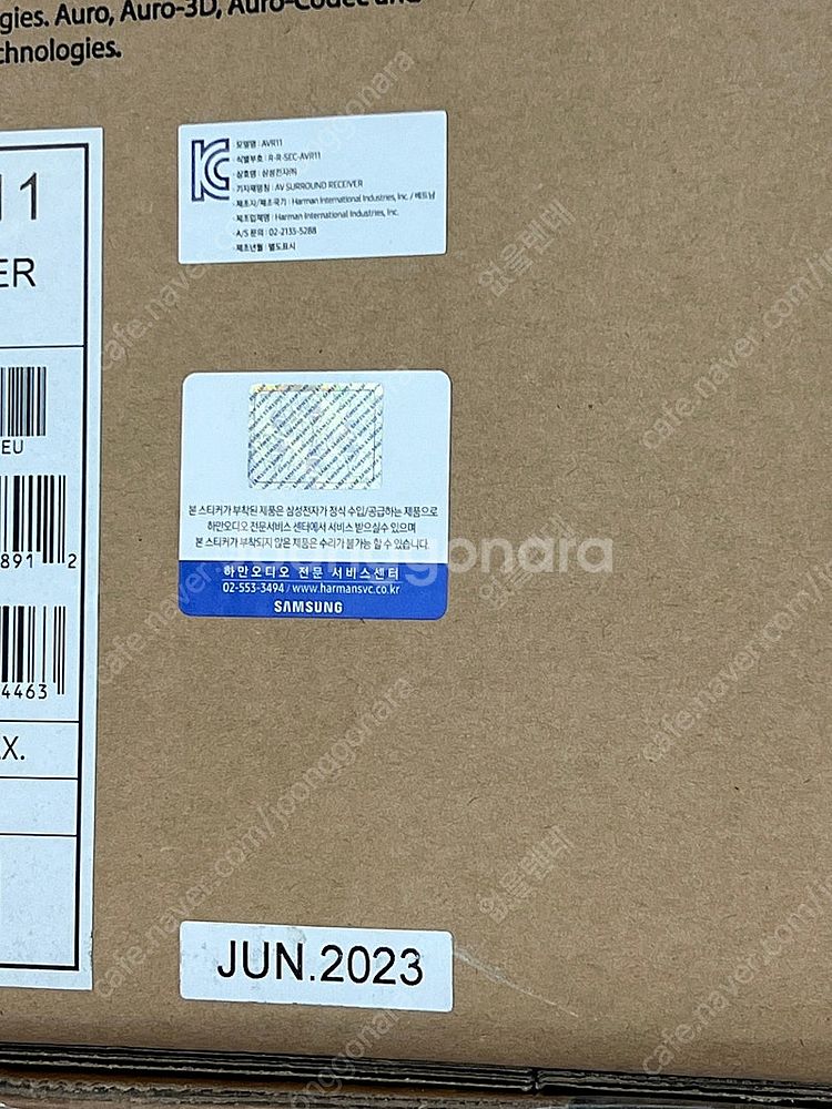 [가격인하] JBL L100 classic MK2/ 미...--2