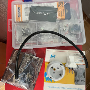 오제이 튜브 고추건조기 부품 세트