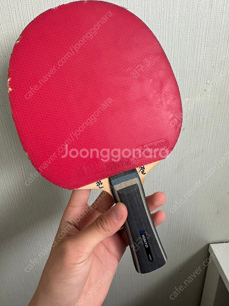 버터플라이 이그니토 선수용 탁구 라켓 팔아요--0