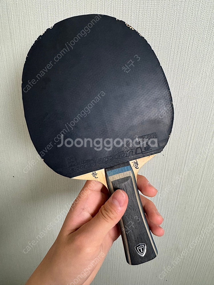 버터플라이 이그니토 선수용 탁구 라켓 팔아요--1