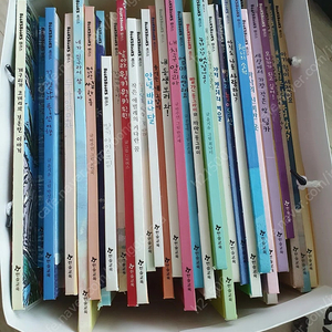 유아도서