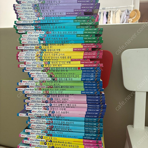 와우 그림책이 최고야