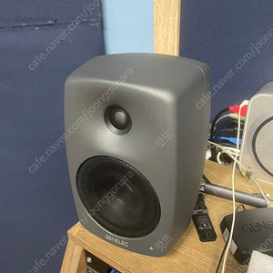 Genelec 8330 GLM Kit