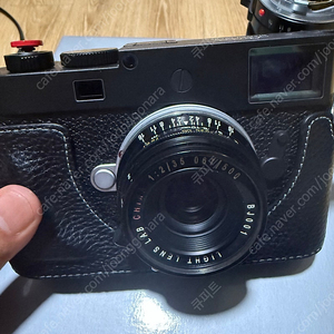 라이카 짭매 LLL 6군8매 35mm f2