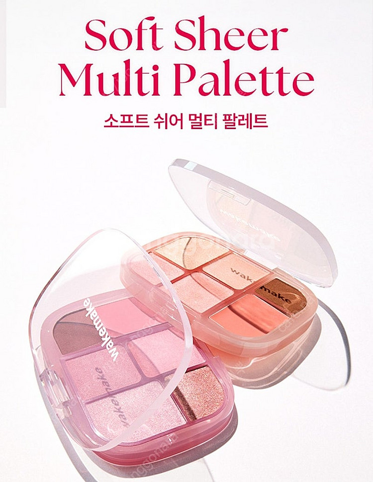웨이크메이크 04 피치 플러시 아이섀도우 팔레트 데이지...--0