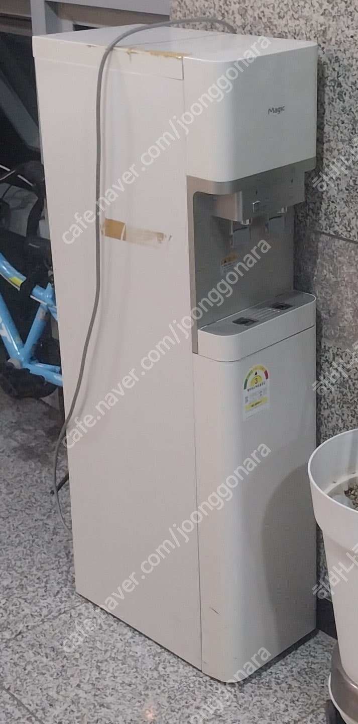 [세종,대전,청주] 매직 냉온 정수기 냉수 온수 (업소 정수기) 스탠드