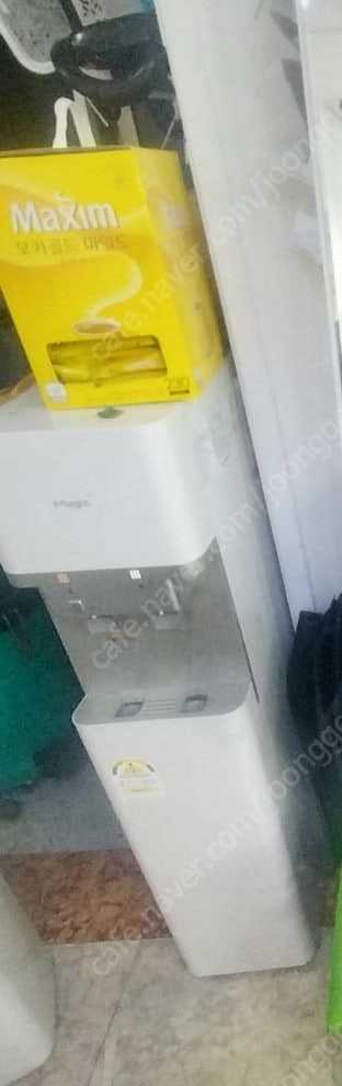 [세종,대전,청주] 매직 냉온 정수기 냉수 온수 (업소...--1