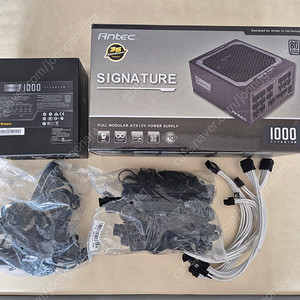 안텍 시그니처 1000w 티타늄
