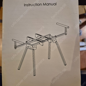 Miter saw 스탠드 인천