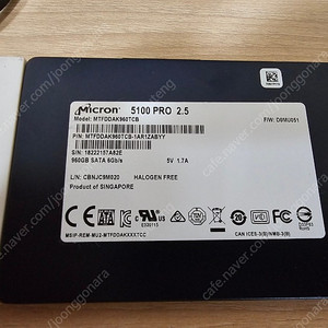 Micron 5100 PRO 960GB 서버용 SSD