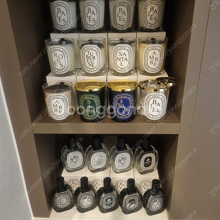 딥디크 향수공병 각 12000원--0