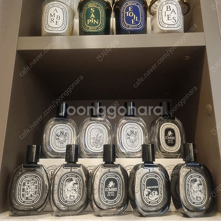 딥디크 향수공병 각 12000원--1