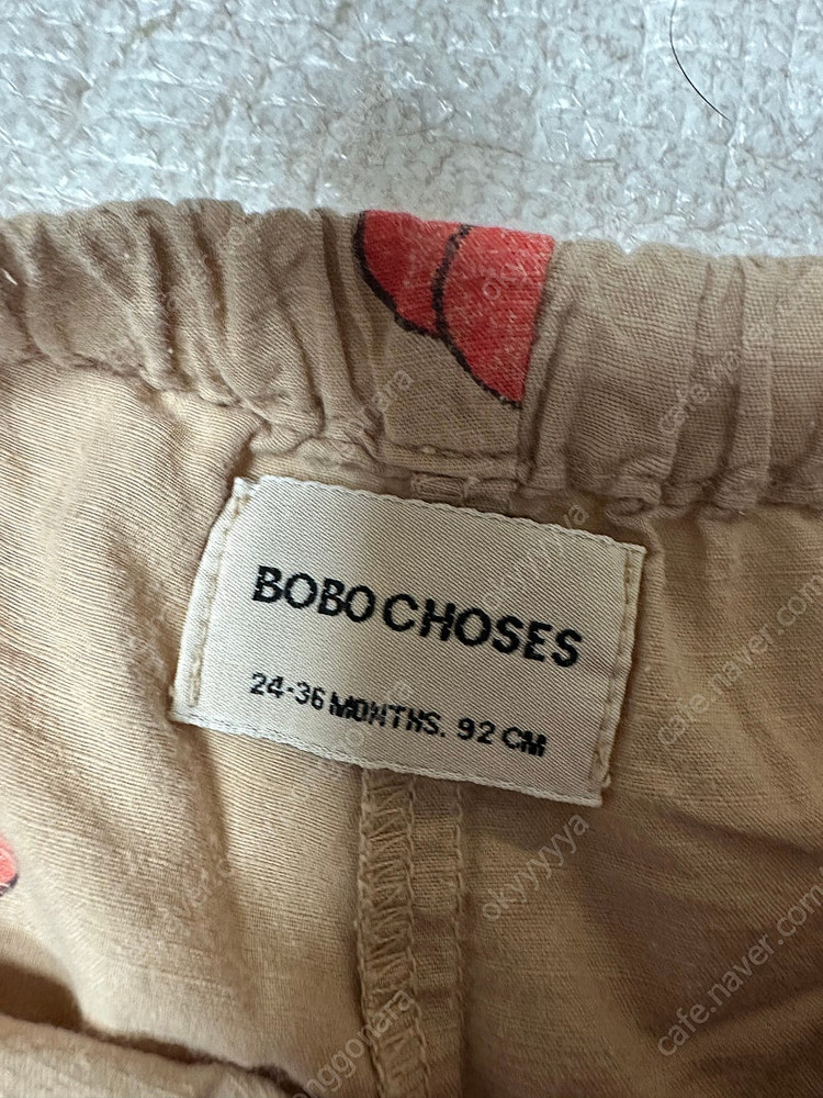 보보쇼즈 피망바지 24-36 92cm 팝니다--2