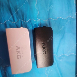 삼성미개봉이어폰C타입AKG이어폰C타입AKG각가격