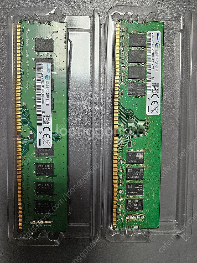 삼성 ddr4 2133 8gb램 팔아요--0