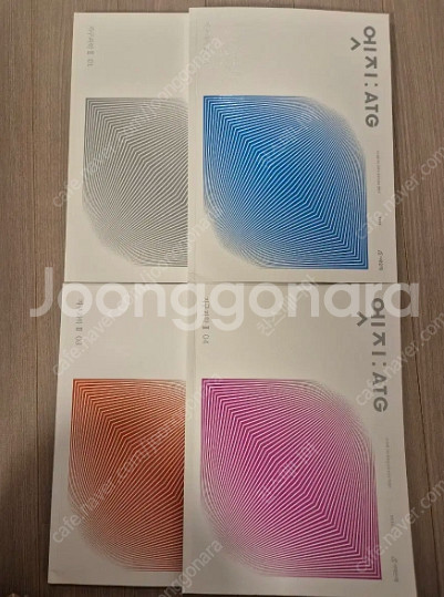 2025 지구과학2 지2 엣지 시대인재 [전권,새책]--0
