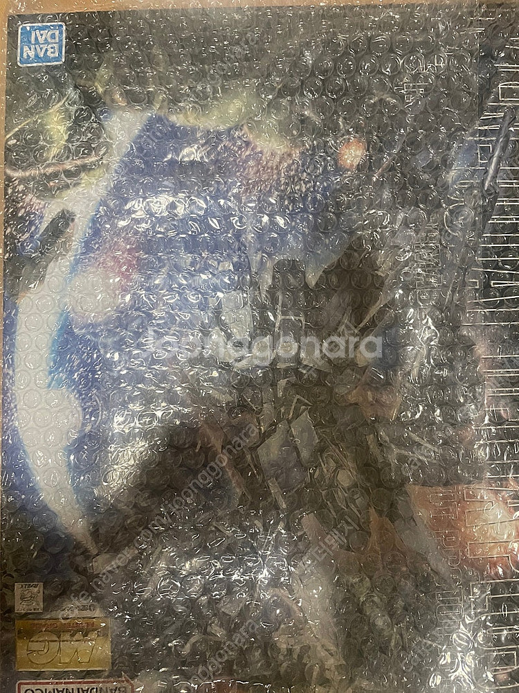 mg 델타플러스--0
