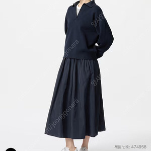 유니클로 볼륨개더스커트 S