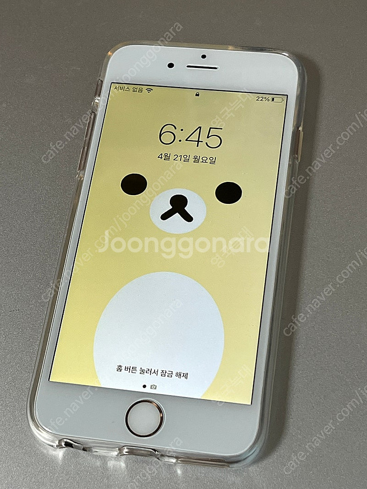 아이폰6s 128 무음--0