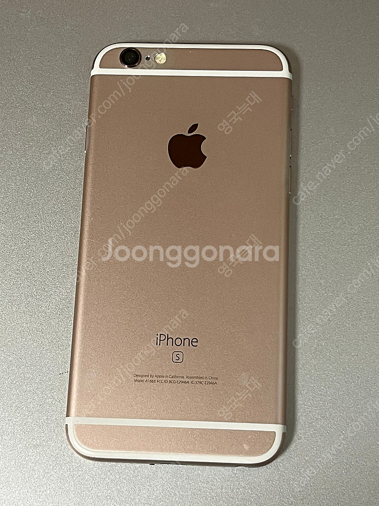 아이폰6s 128 무음--1
