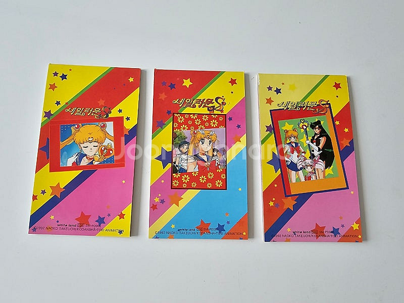 90년대 고전문구 세일러문 인형옷입히기 3탄--1