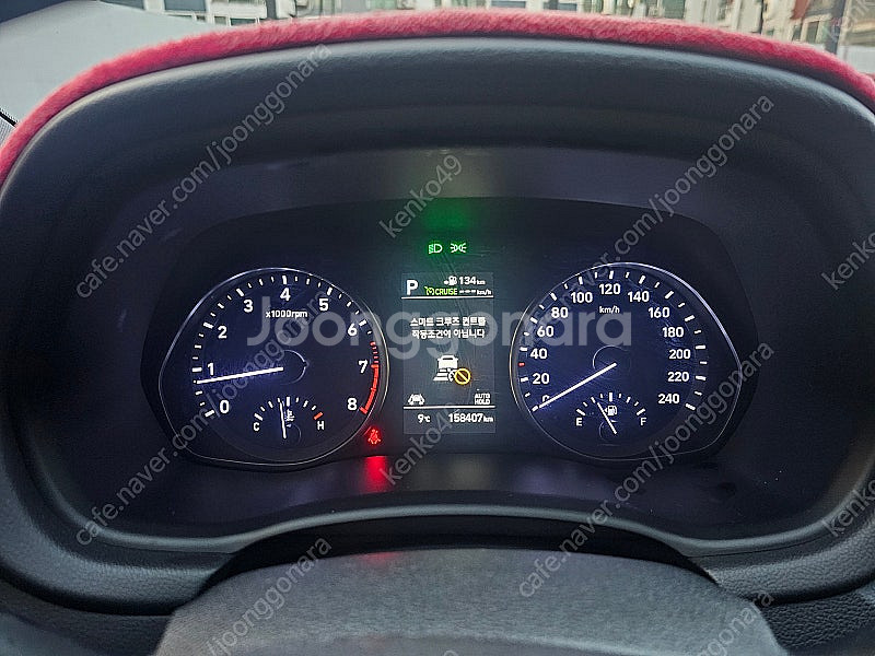 2018년식 i30 pd 1.4t (옵션 좋음)--4