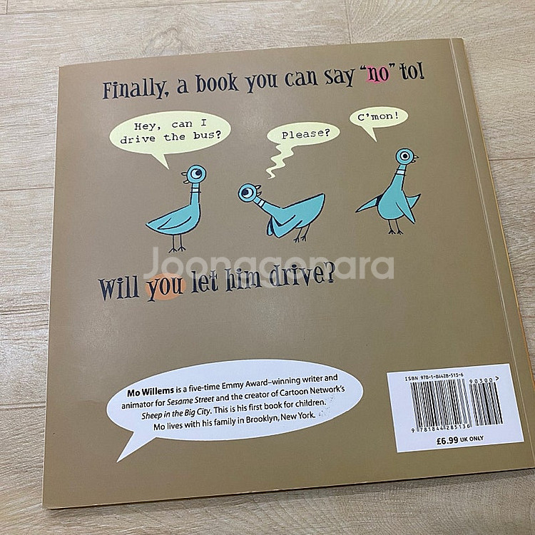 MO WILLEMS <The Pigeon> 7권 (택포...--2