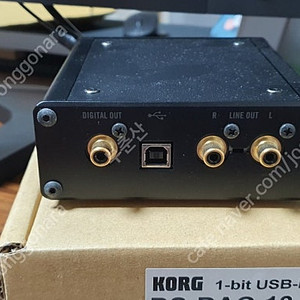 korg DS-DAC 10 DAC DDC판매