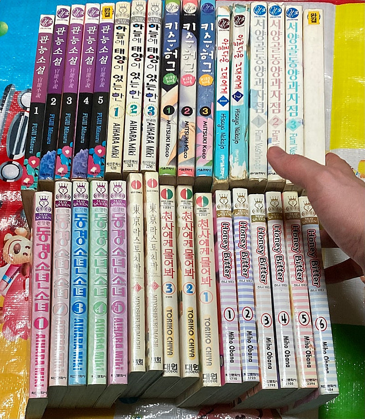 동경소년소녀, 라스토치카, 허니비터, 관능소설, 하늘에...--0