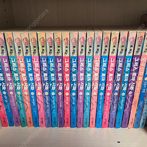 만화로보는 그리스 로마신화 20권 중국신화3권 서영그림