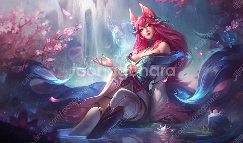 롤 영혼의 꽃 아리 스킨 팔아요--0