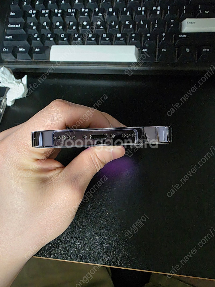 아이폰14pro 퍼플 256g 팝니다--5