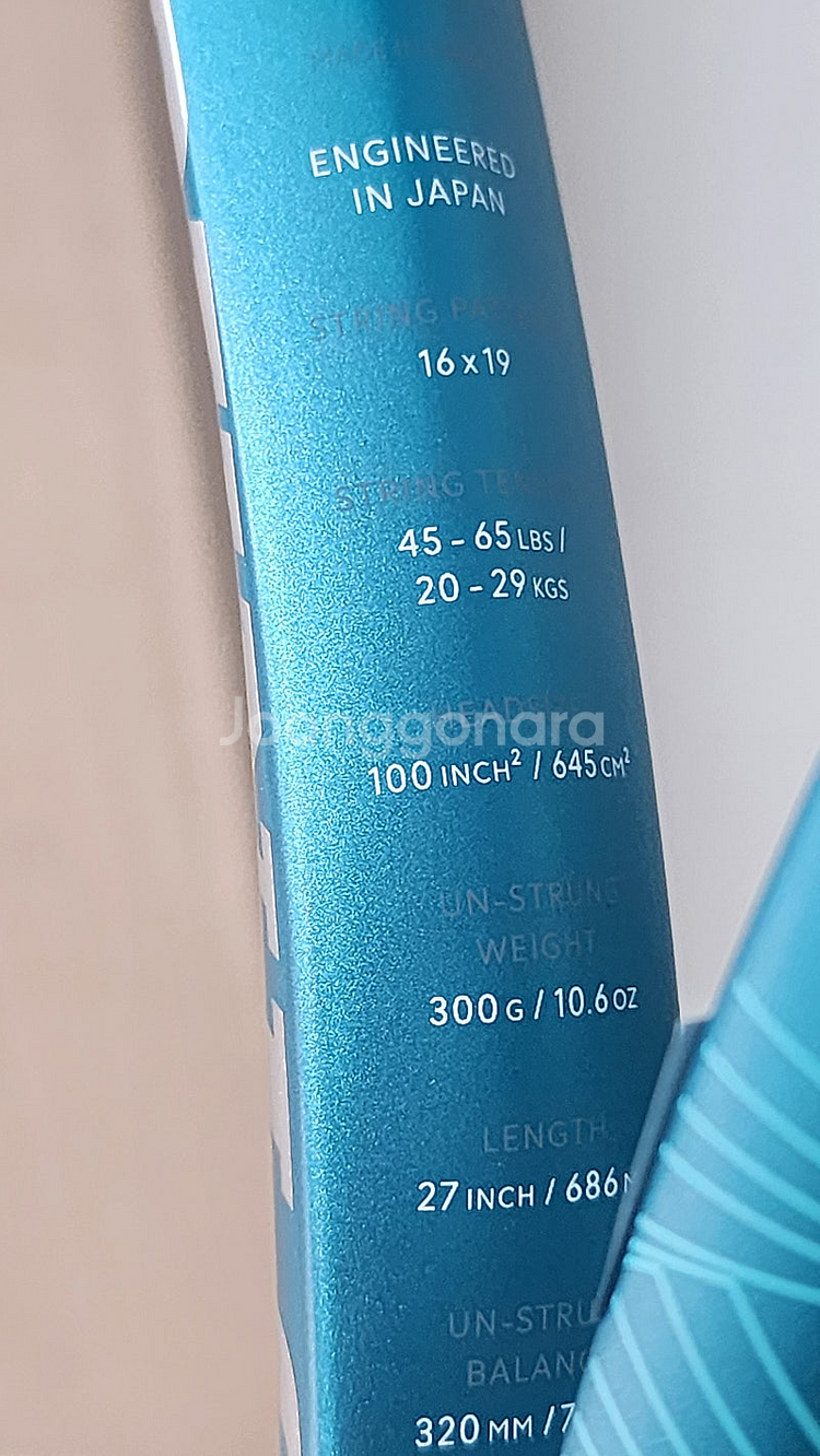 던롭 테니스 라켓 sx300 3그립--0