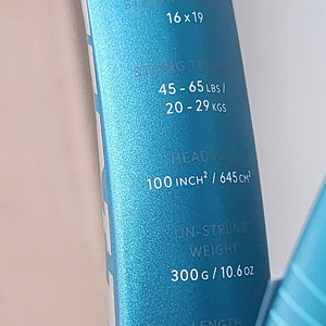 던롭 테니스 라켓 sx300 3그립