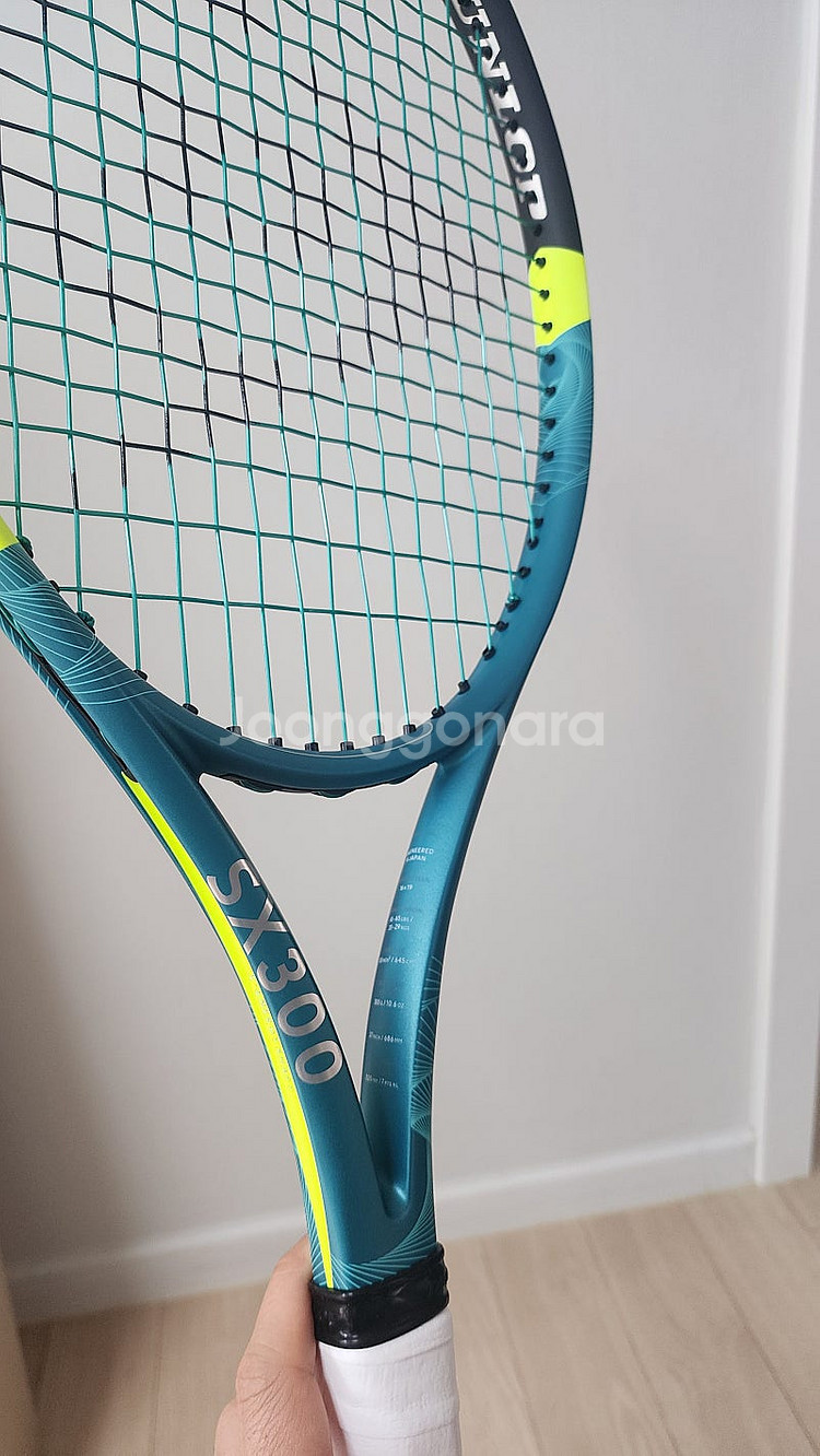 던롭 테니스 라켓 sx300 3그립--8