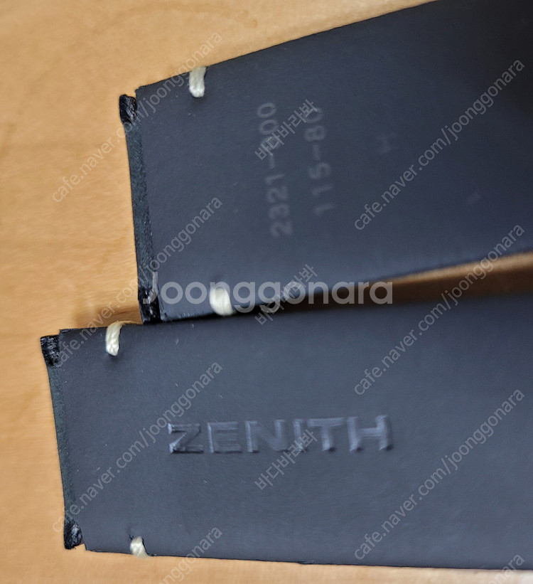 제니스 시계 정품 가죽밴드 23mm 파일럿 타입20--1