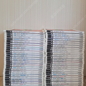 과학자가들려주는 과학이야기