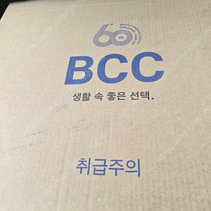 부라더미싱A16