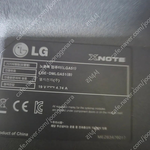 [구함]XNOTE 노트북 컴퓨터(LGA51)