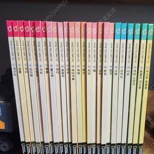 내셔널지오그래픽 키즈 동물 25권 책 전집 싸게 판매합니다