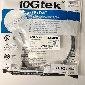10Gtek SFP+ DAC케이블 cab-10gsfp-p1m
