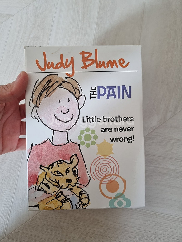 정품 주디블룸 Judy blume with the pa...--3