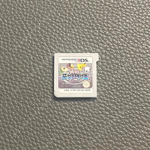 닌텐도3ds/2ds 슈퍼포켓몬대격돌 판매합니다.