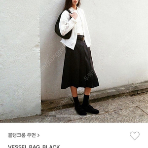 블랭크룸 VESSEL BAG 블랙