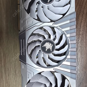4090hof